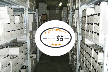 倉(cāng)儲(chǔ)代發(fā)貨,倉(cāng)儲(chǔ)代收貨,電商倉(cāng)儲(chǔ)代發(fā),第三方倉(cāng)儲(chǔ)代發(fā)貨